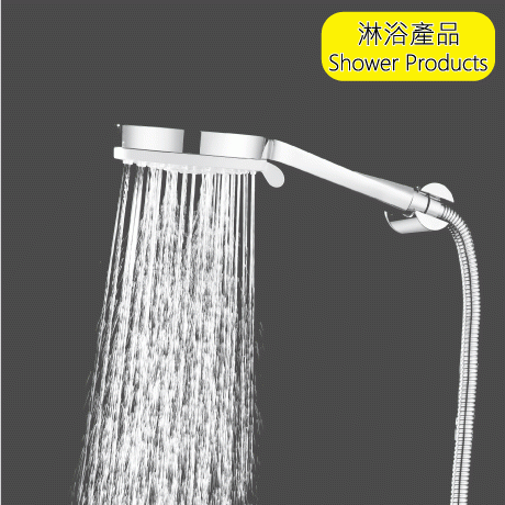 Shower-Products_20200812_A