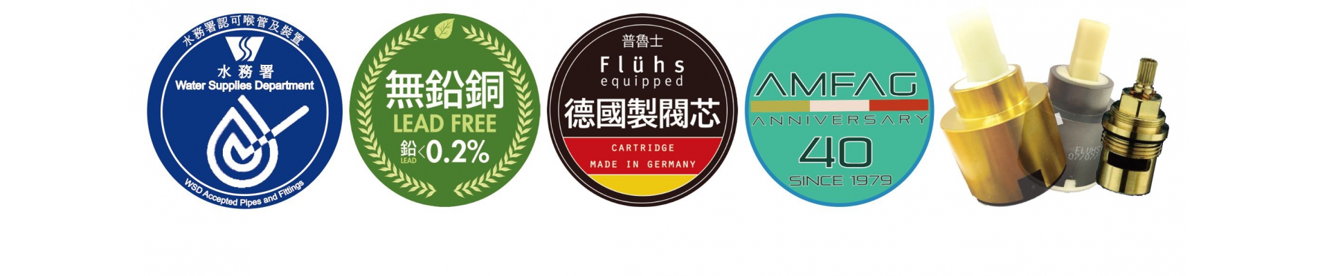 產品Banner 1_(Product Features)_20210728