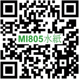 QR_MI-805_20210827