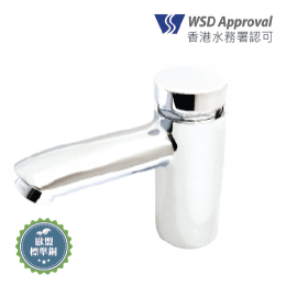 水龍頭_Index Cover_260X260_20200731-15